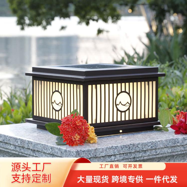 太阳能柱子灯别墅大门柱灯防水户外家用柱头灯围墙庭院灯超亮两用