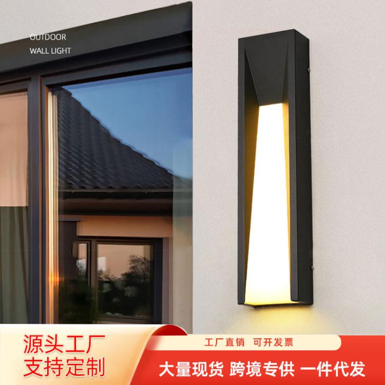 LED现代简约户外壁灯 防水庭院灯花园长条灯别墅大门口室外照明灯