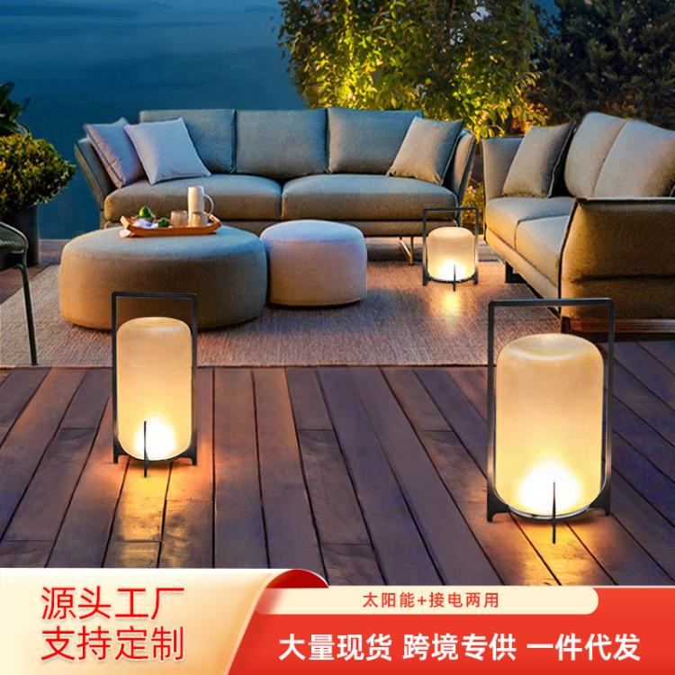太阳能草坪灯户外露台民宿庭院灯别墅园林灯日式禅意花园落地灯