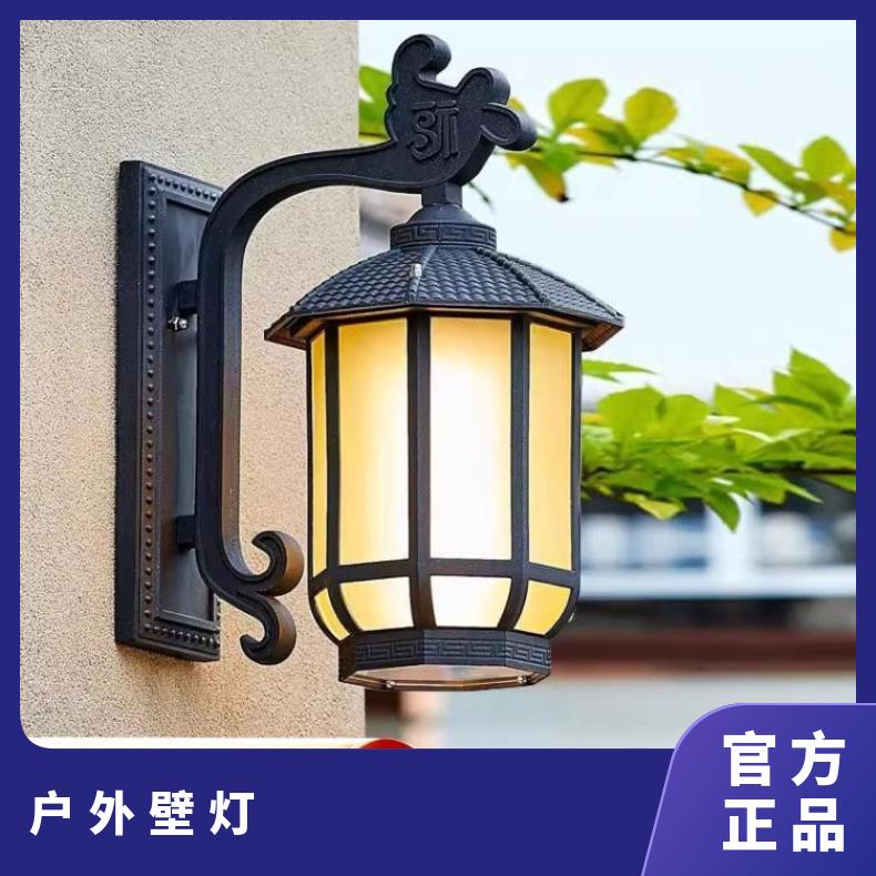 户外壁灯防水庭院门头墙上灯别墅室外阳台极简长条门口外墙灯