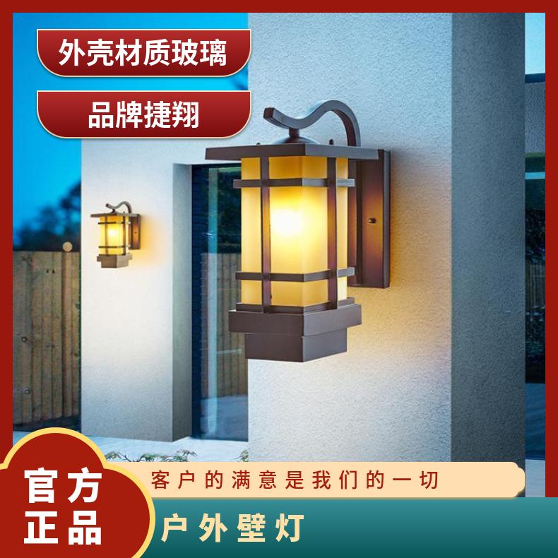 LED防水大门别墅阳台壁灯庭院灯户外室外欧式墙灯过
