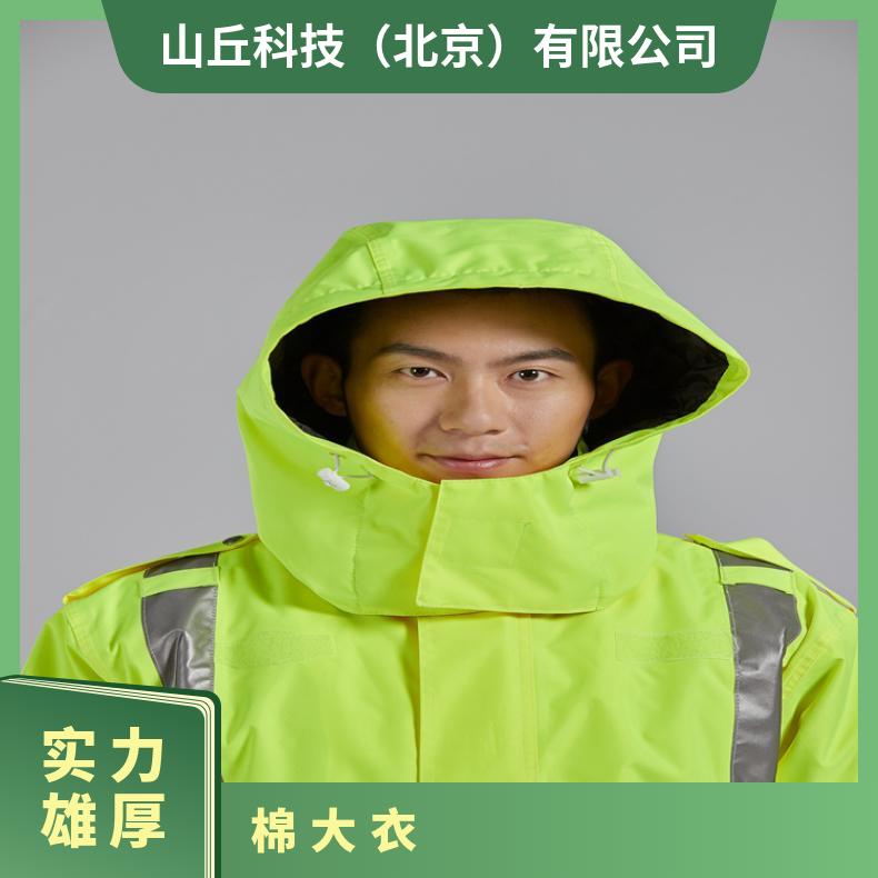 反光棉服荧光黄反光棉服 交通安全反光棉服 反光棉大衣