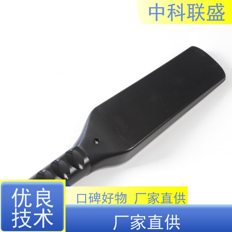 中科联盛手持安检棒 金属探测器 小型安检设备