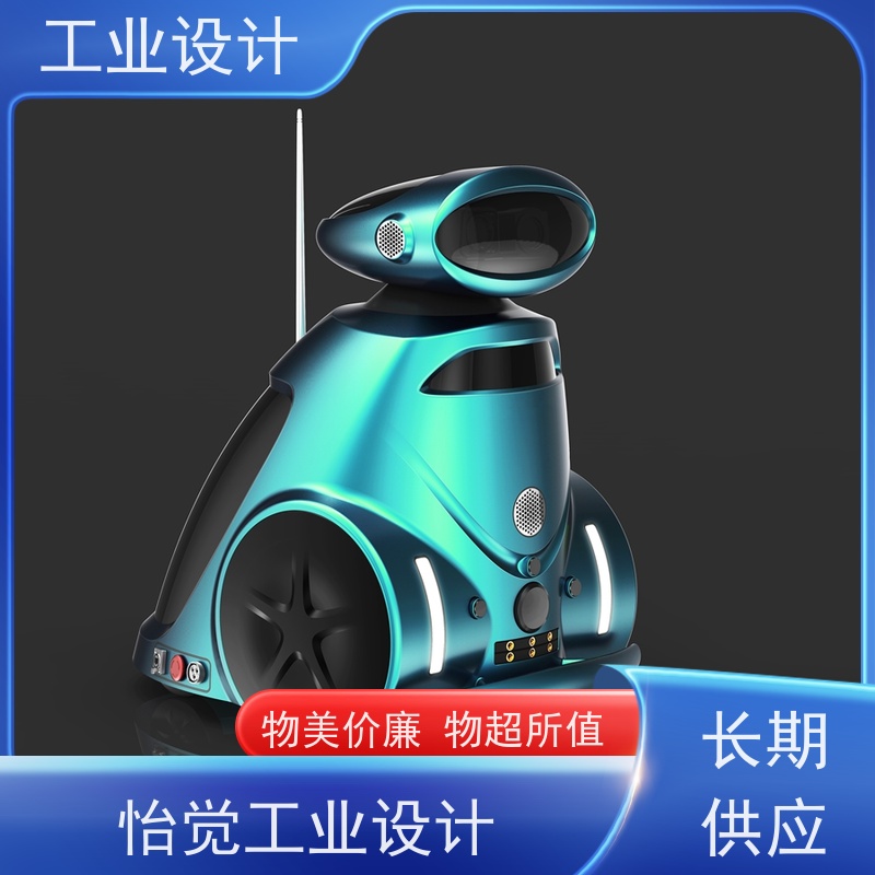 怡觉耐用性工业设计致力于创造环保公共设施行业