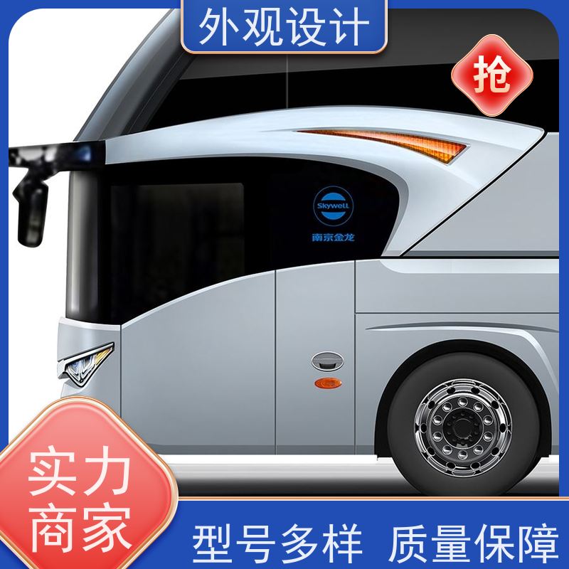 怡觉智能化机械外观提升品牌识别度适用于卫浴行业