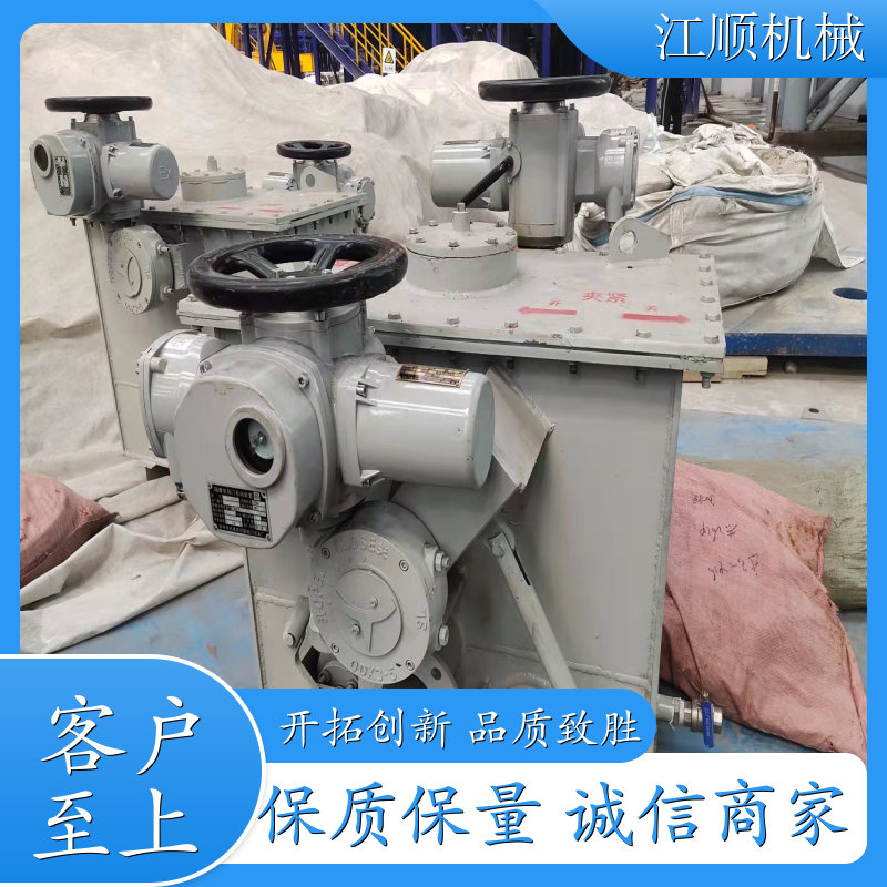 江顺机械 电动防爆封闭式盲板阀 可现场手动操作 也可远距离顺控 重量好 密封可靠