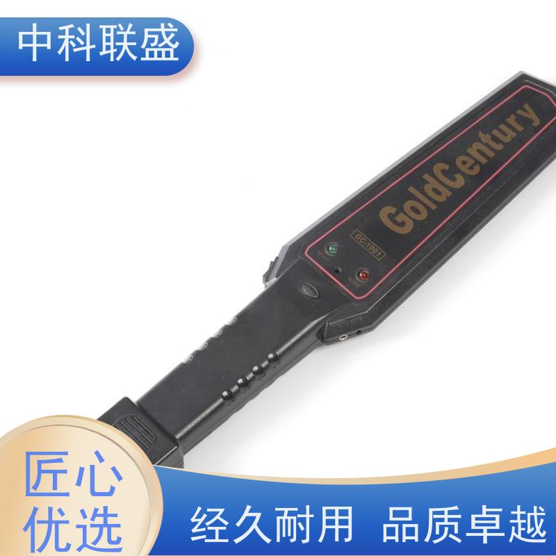 手持金属探测仪 便携式双重报警 考场防作弊