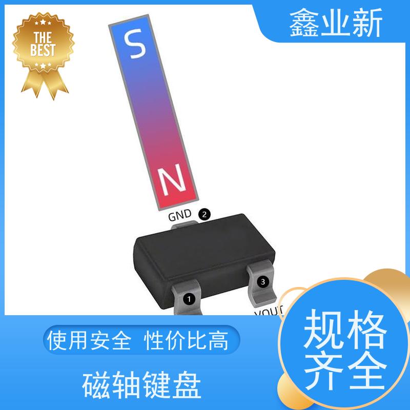  XYX4028N 霍尔器件 30%矿物填充 高抗冲 多规格可选 库存充足