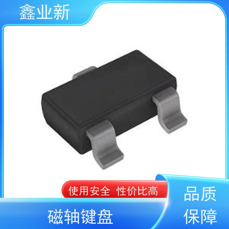  XYX4028N 霍尔器件 高流动 阻燃 耐磨 办公设备 严选原材 品质放心