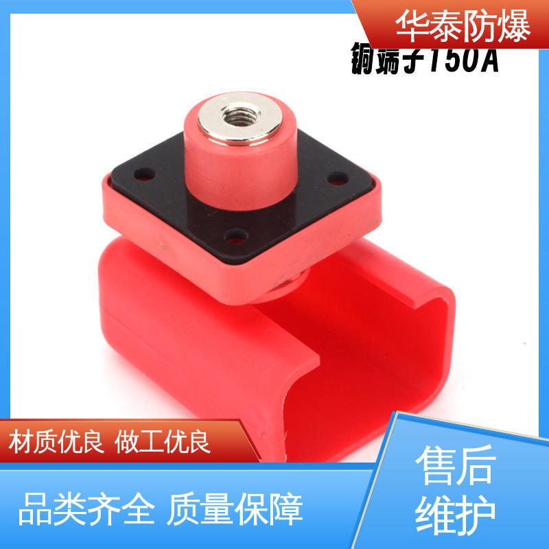 HT 120A 传输信号稳定性好 多年经验 长期供应 光伏连接器