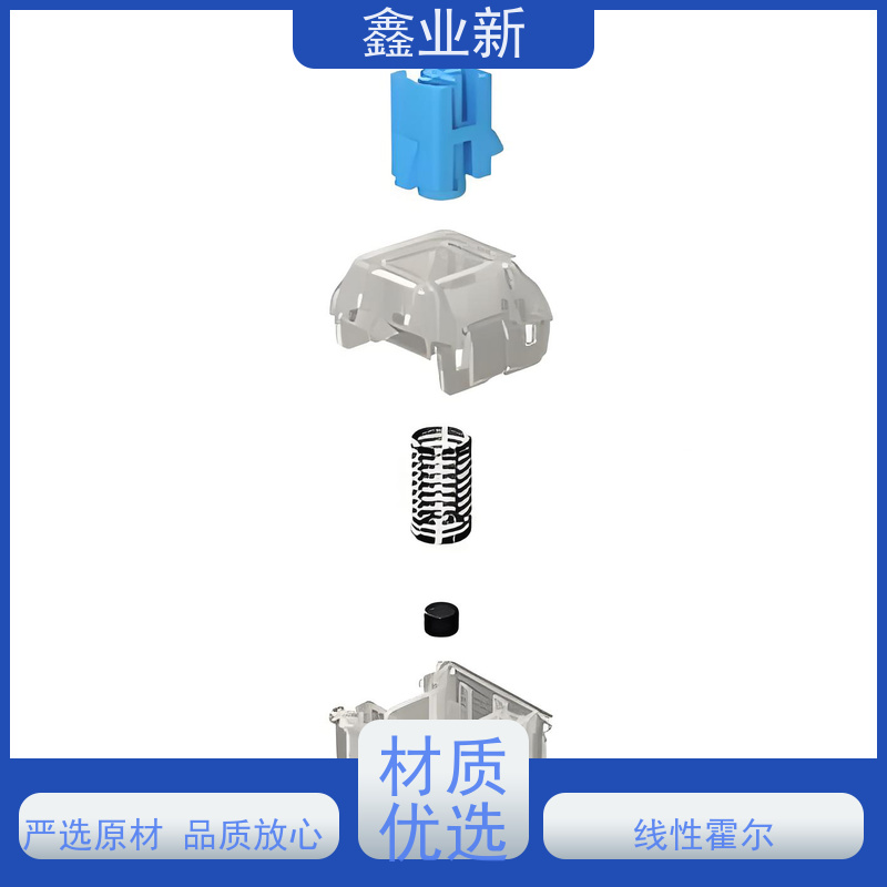  XYX4028N 霍尔器件 电竞游戏 有线银色茶轴电 使用安全 性价比高