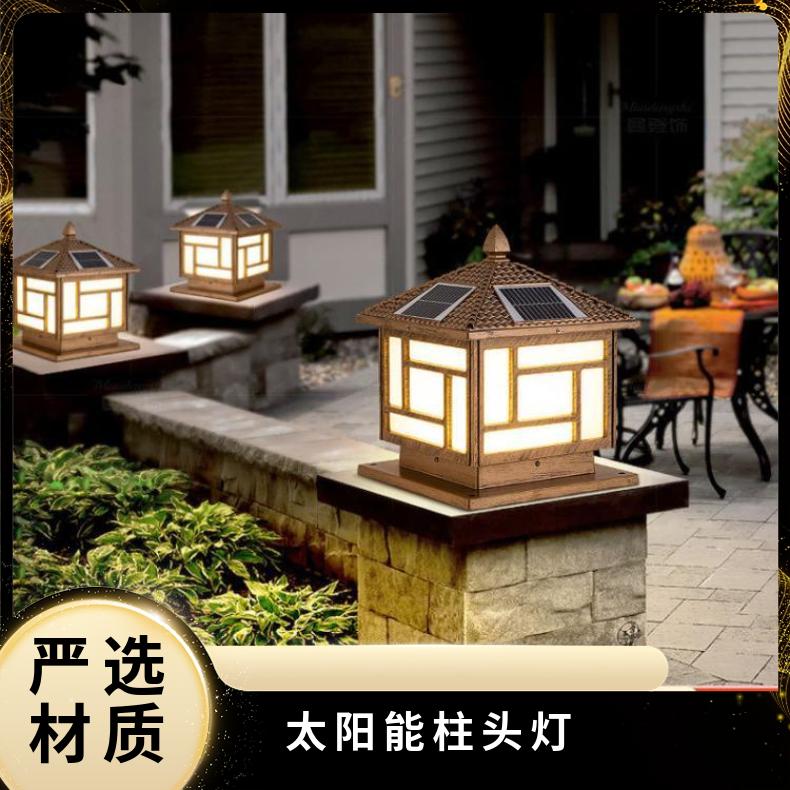 简约太阳能围墙柱头灯花园室外防水别墅庭院灯铝材户外门口灯