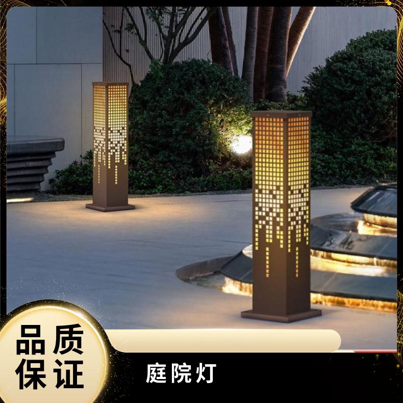 新中式户外防水庭院草坪灯别墅园林地灯室外立柱灯古典灯