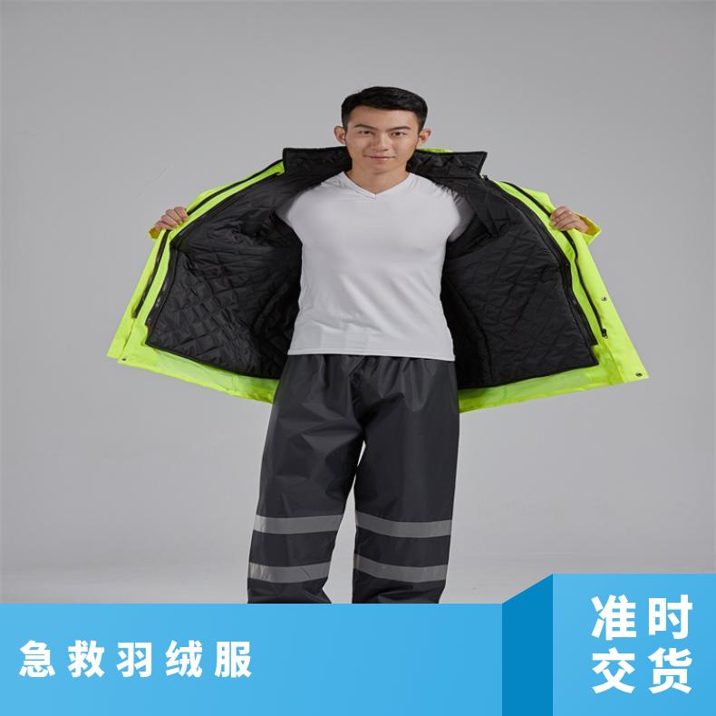 防寒反光棉服 保暖勤务棉服 反光棉衣黑黄执班棉衣 3M反光棉服杜邦羽绒丝棉服