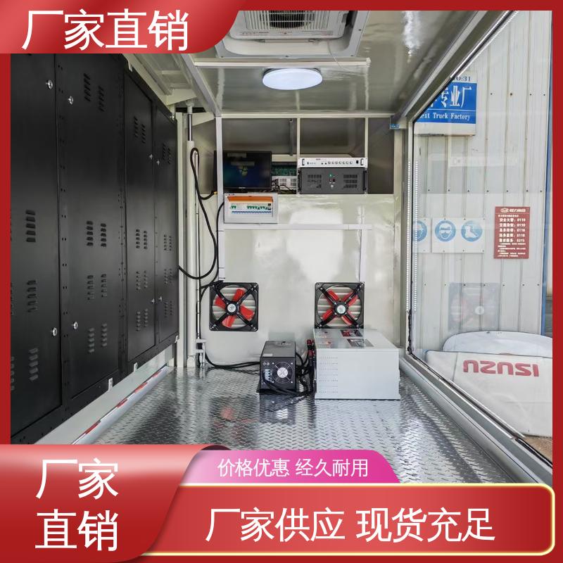 上门回收 P4P5彩屏可选 放映演出车 舞台车 收售