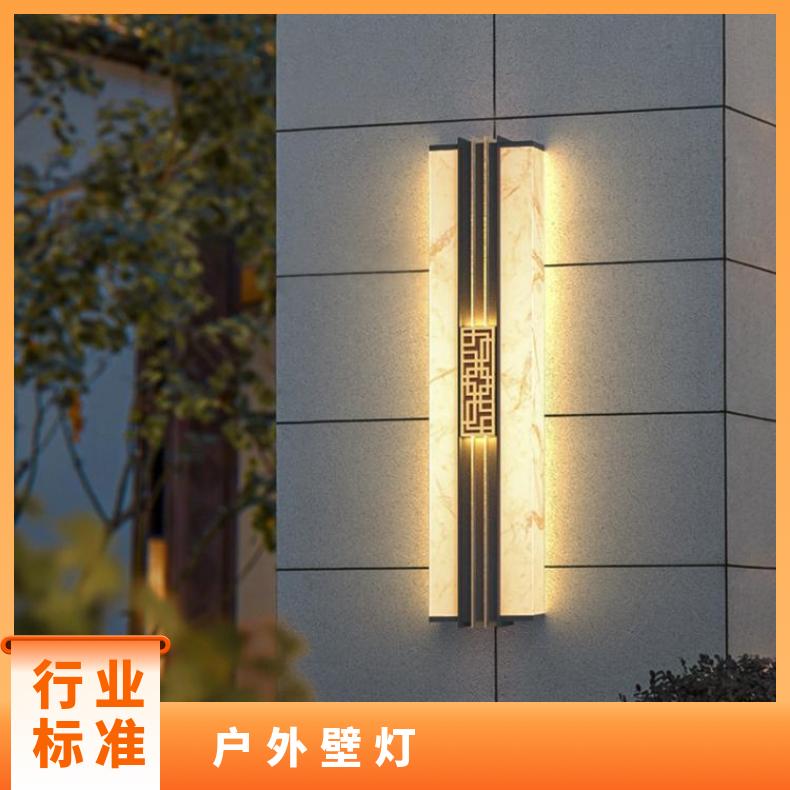 户外壁灯防水庭院门头墙上灯别墅室外阳台极简长条门口外墙灯