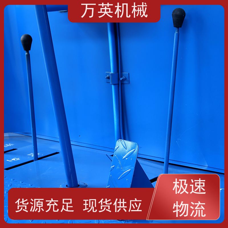 万英机械 专利环保 安全稳定 割草船 河道保洁 售后服务完善