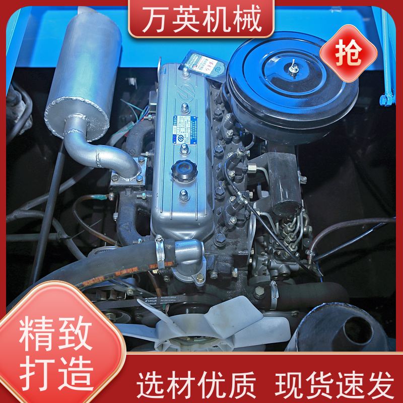 万英机械 环保降解 无需打捞 除草船应用 物流配送及时