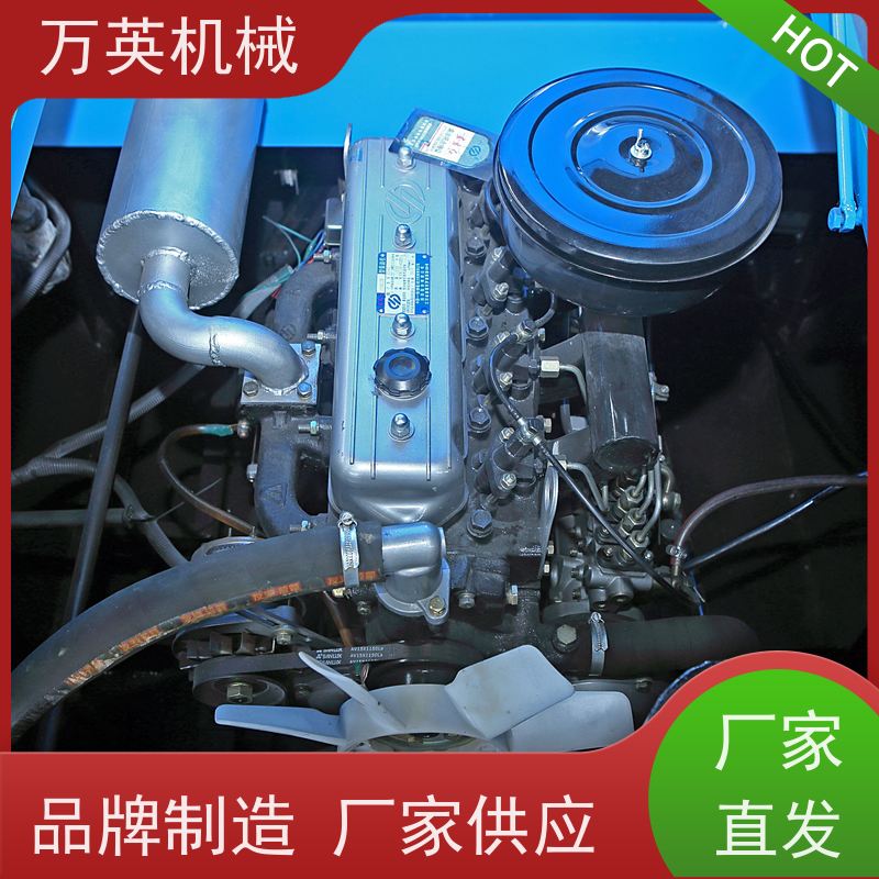 万英机械 环保降解 无需打捞 除草船操作 水花生 专利技术