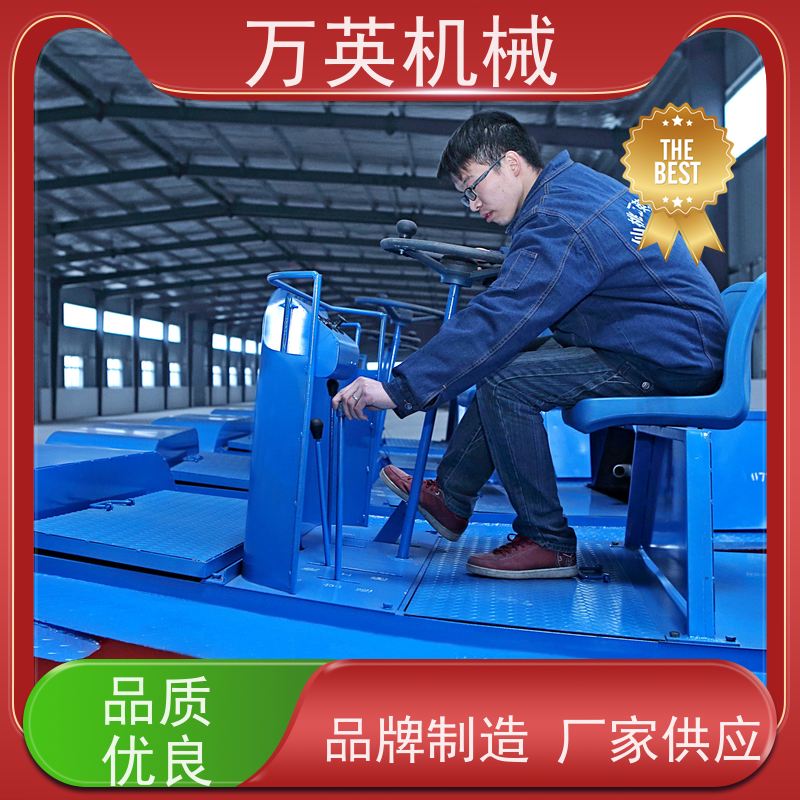 万英机械 环保降解 无需打捞 除草船应用 水花生 物流配送及时