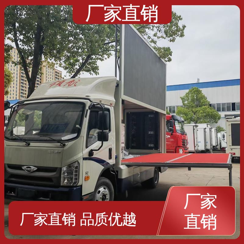 led广告车 高清户外显示屏 舞台车 可根据需要定制 福特