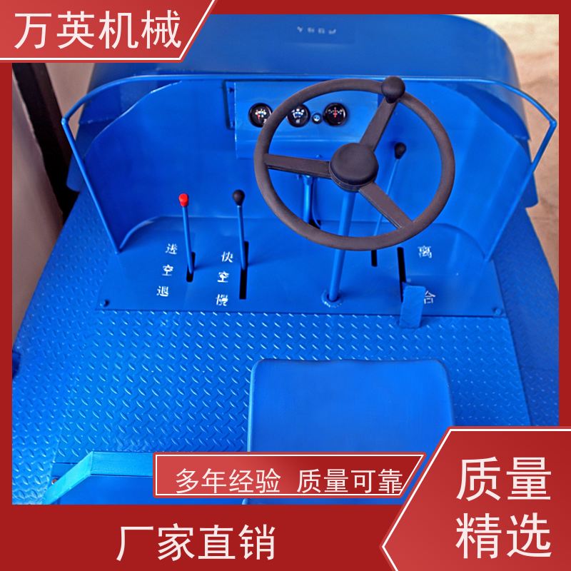 万英机械 坚固耐用 寿命更长 除草船制造商 物流配送及时