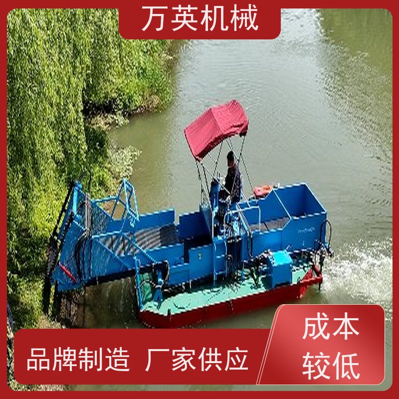 万英机械 效率高 物流配送及时 两段式设计 除草船
