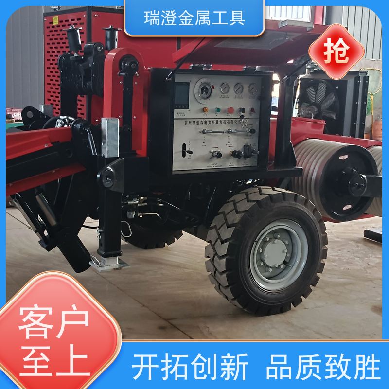 瑞澄金属工具 架空放线 液压电缆牵引机 适应性强 源头厂家