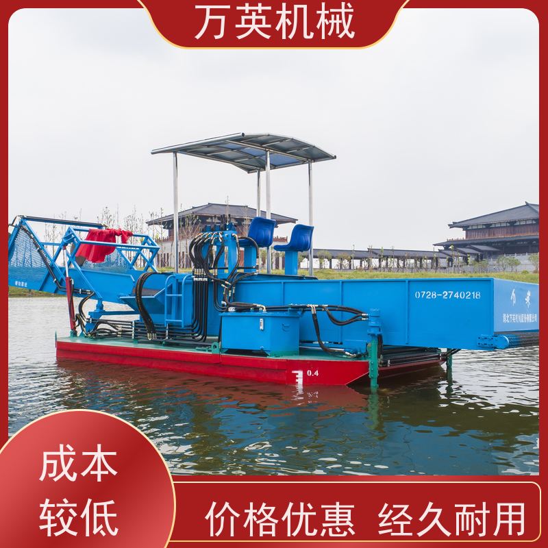 万英机械 物流配送及时 不锈钢材质 多功能 水葫芦割草船