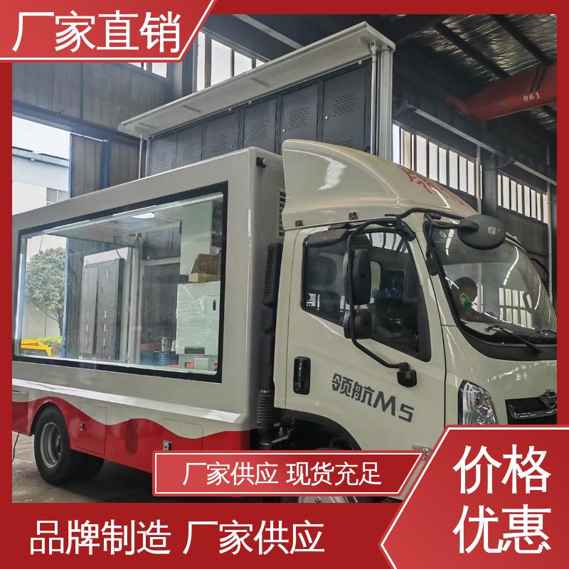 豪沃 高清户外显示屏 上门回收 舞台车 放映演出车