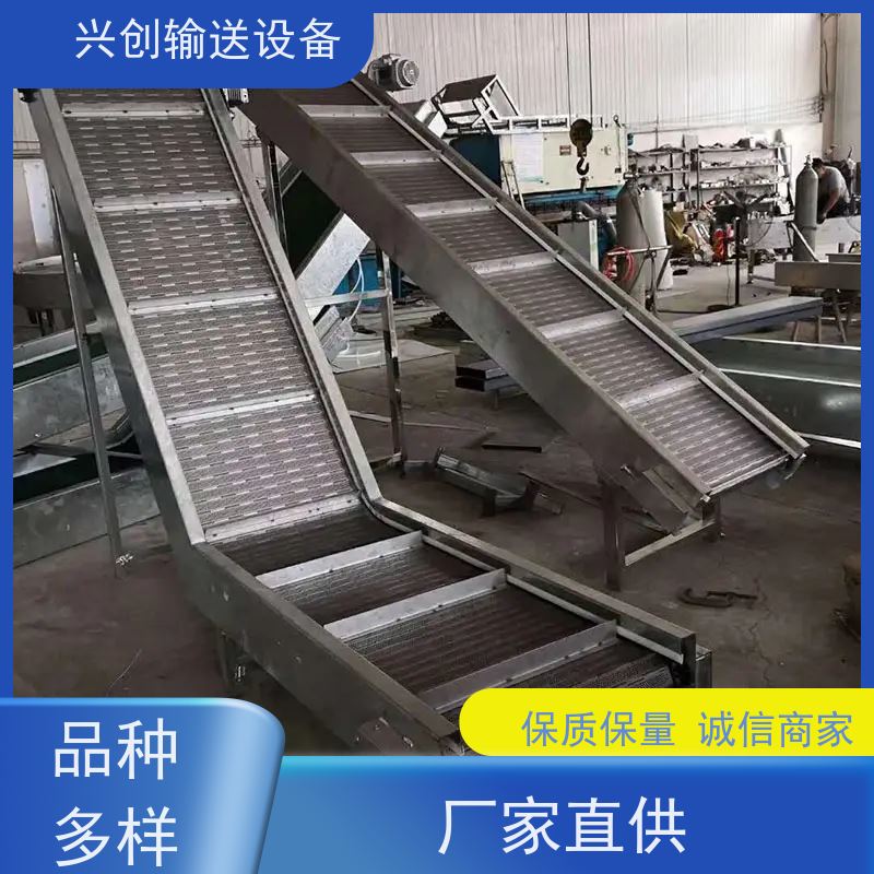 网带 粉状颗粒干湿料风干 输送机 托辊选用直径60mm镀锌滚筒