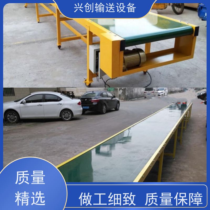 PVC 防霉抗菌裙边易清洁 输送机 每2米装两个三孔三多功能排插