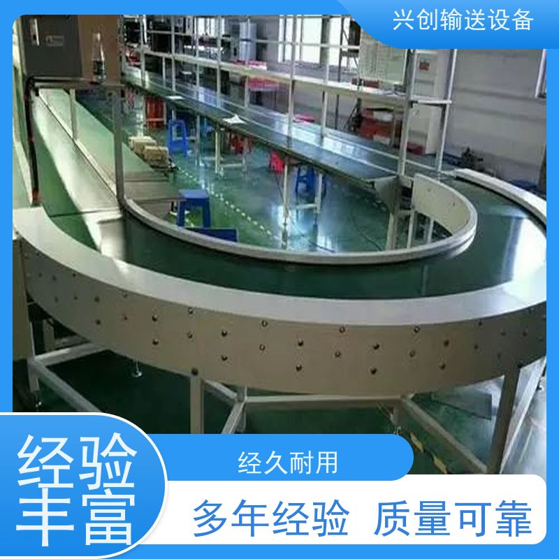 网带 大功率减速刹车电机 流水线 每2米装两个三孔三多功能排插