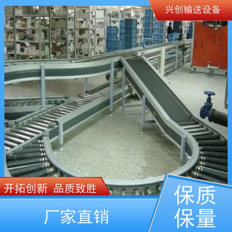 皮带 环形挡边无跑偏 输送机 台面贴2.0mm绿色防静电胶皮