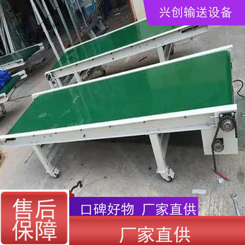 PVC 车间总装方案规划 流水线 台面贴2.0mm绿色防静电胶皮