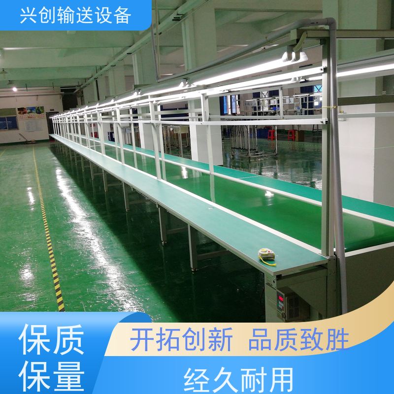 PVC 平面直线转弯爬坡 输送机 托辊选用直径60mm镀锌滚筒