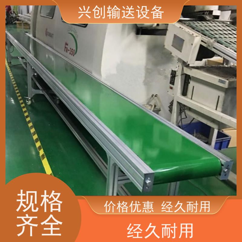 链板 大功率减速刹车电机 流水线 托辊选用直径60mm镀锌滚筒