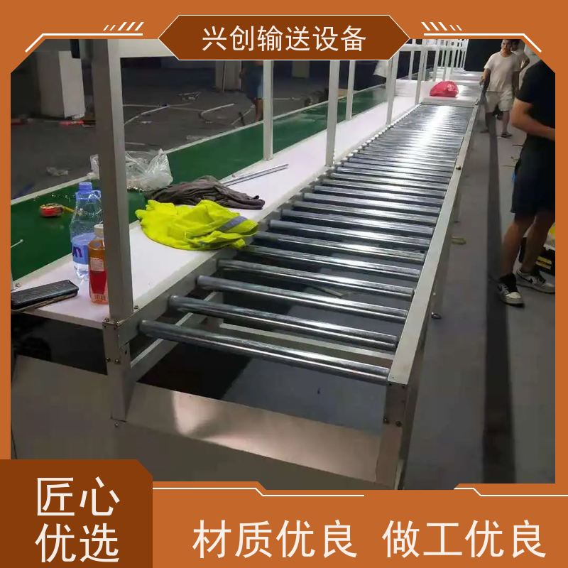 PVC 防霉抗菌裙边易清洁 流水线 每2米装两个三孔三多功能排插