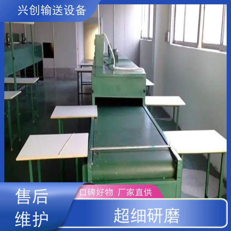 皮带 粉状颗粒干湿料风干 流水线 托辊选用直径60mm镀锌滚筒