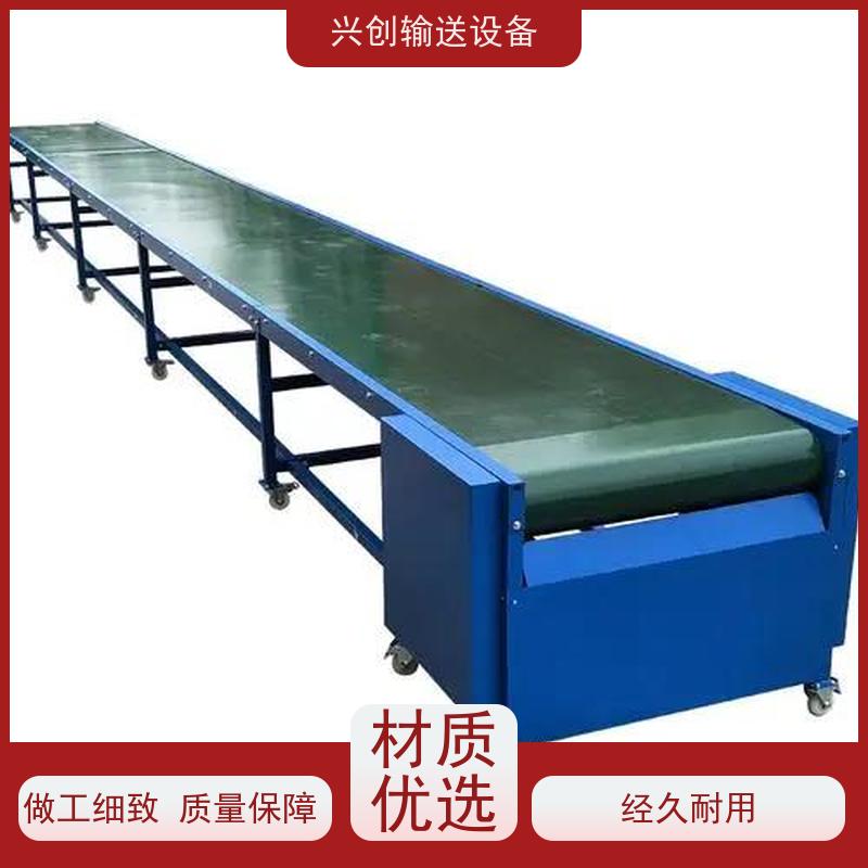 PVC 环形挡边无跑偏 输送机 配气管日光灯指导书物流台插排