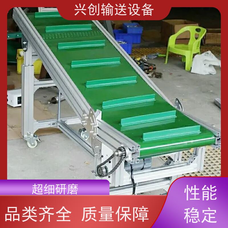 滚筒 增滑度有手感光亮 输送机 配气管日光灯指导书物流台插排