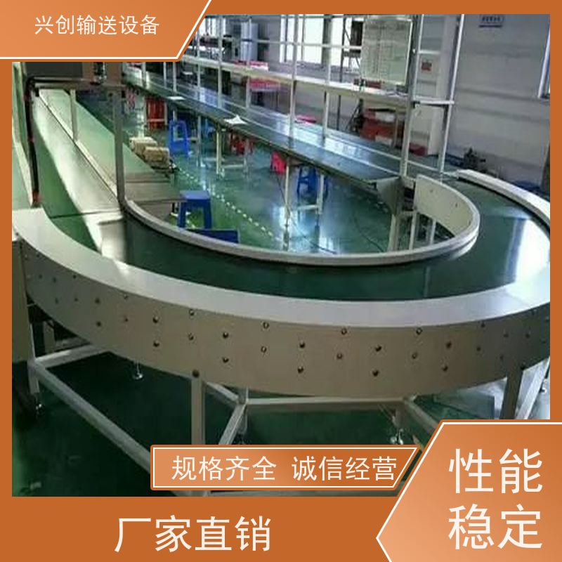 网带 数控冲床配套自动排料 流水线 传动辊选用壁厚6mm无缝管