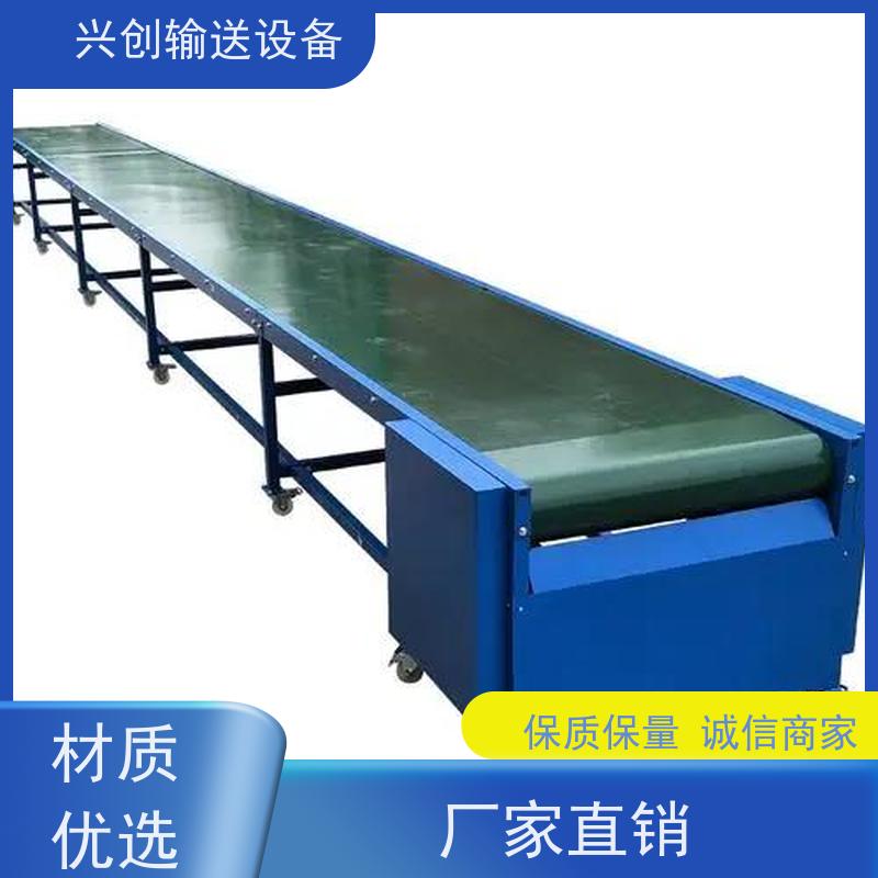 滚筒 大功率低噪音耐磨 流水线 每2米装两个三孔三多功能排插