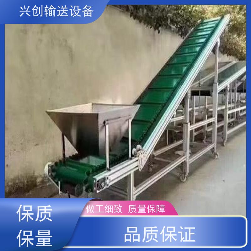 网带 防霉抗菌裙边易清洁 输送机 支架配M12mm脚杯调节高度