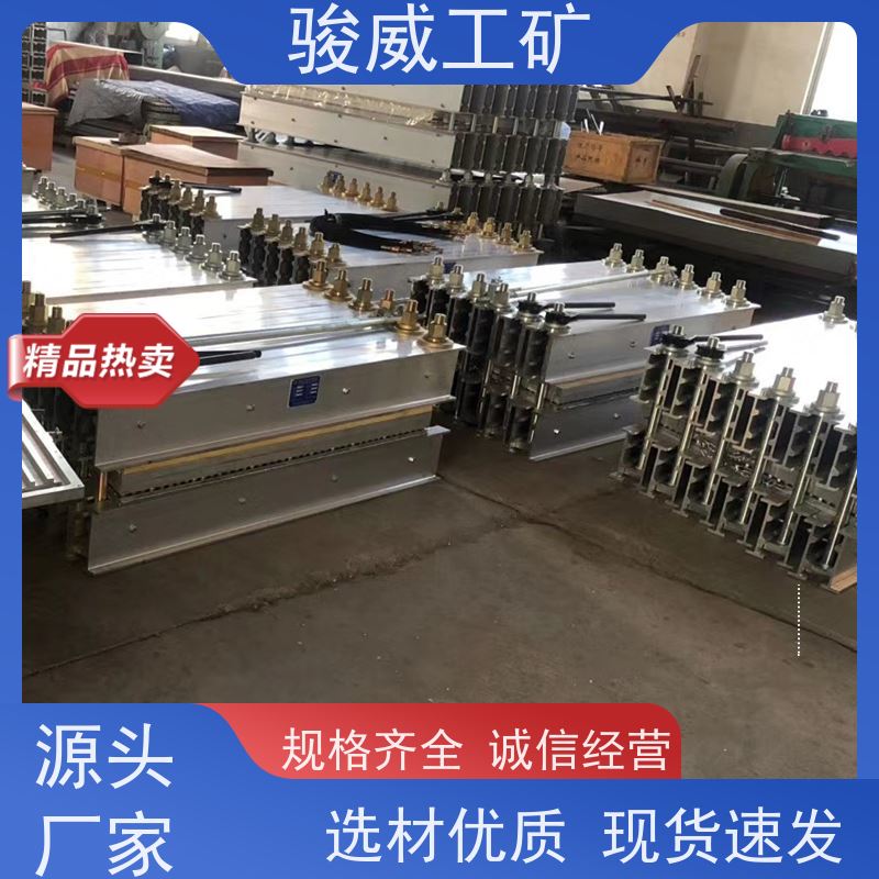 修复效果好 高强度铝合金材质 电热式胶带硫化机 电动加压泵 操作简单