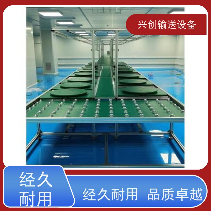 皮带 平面直线转弯爬坡 流水线 传动辊选用壁厚6mm无缝管