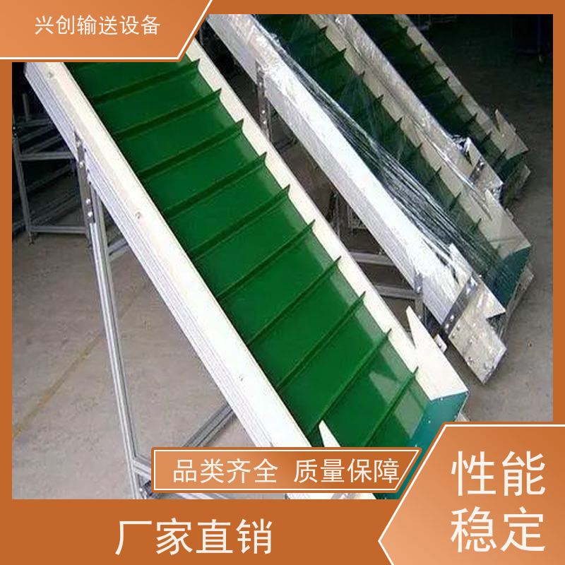 皮带 机身材质根据要求制作 输送机 支架配M12mm脚杯调节高度