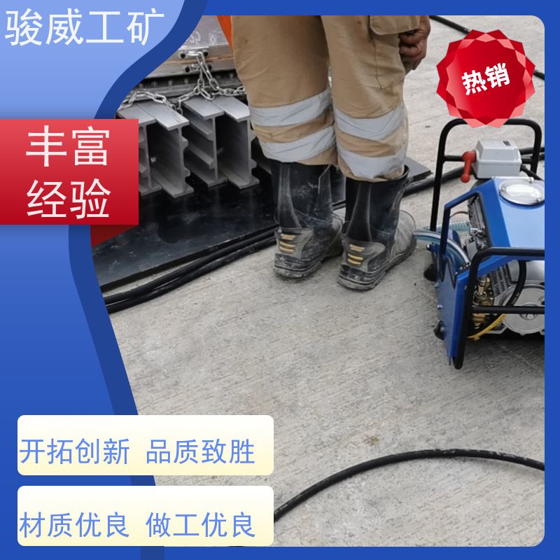 修复效果好 高强度铝合金材质 橡胶带硫化机 配件 快速连接
