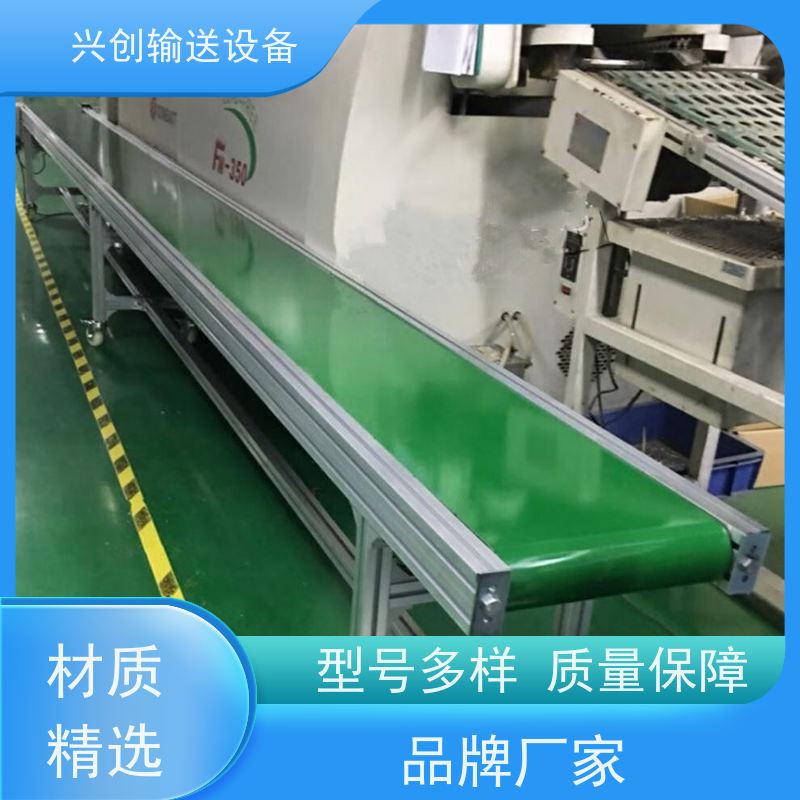 PVC 大功率低噪音耐磨 流水线 传动辊选用壁厚6mm无缝管