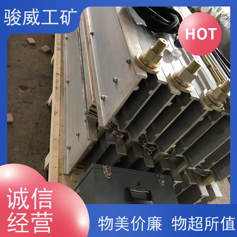 修复效果好 高强度铝合金材质 电热式胶带硫化机 电动加压泵 快速连接